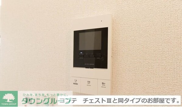 エメラ ファミーユの物件内観写真